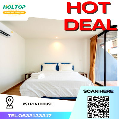 คอนโดให้เช่า : #R4197   ให้เช่าคอนโด PSJ Penthouse