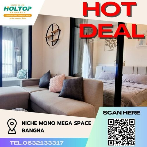 #Z427 ให้เช่า Niche Mono Mega Space Bangna