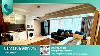 ขายคอนโด : ขาย Grand Park View Asoke ห้องสวย Penthouse | วิวเมืองพาโนรามา อยู่ตรงข้ามตึก GMM Grammy - SW002445