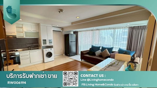 ขาย Grand Park View Asoke ห้องสวย Penthouse | วิวเมืองพาโนรามา อยู่ตรงข้ามตึก GMM Grammy - SW002445
