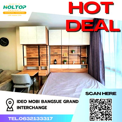 Condos for rent MRT Bang Sue : #Z415 Condo for rent Ideo Mobi Bangsue Grand Interchange