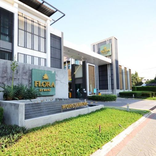 LNP-H388 ขายบ้าน FLORA WONGSAWANG (ฟลอร่า วงศ์สว่าง)