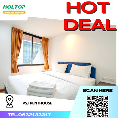 คอนโดให้เช่า : #R4202 ให้เช่าคอนโด PSJ Penthouse