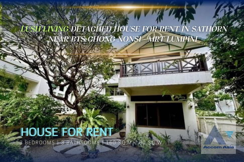 🔼🔽 AccomA 📩 Fully furnished vintage-style home in Yen Akat with private garden (13001223)