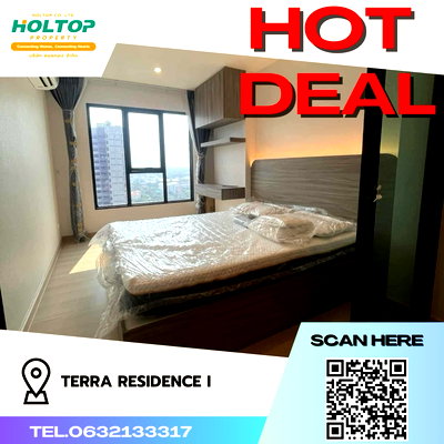 คอนโดให้เช่า : #Z429 ให้เช่าคอนโด TERRA RESIDENCE I