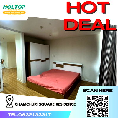 คอนโดให้เช่า : #R4232 ให้เช่าคอนโด Chamchuri Square Residence