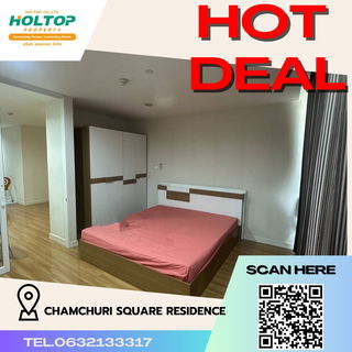 รูปภาพ #R4232 Condo for rent Chamchuri Square Residence