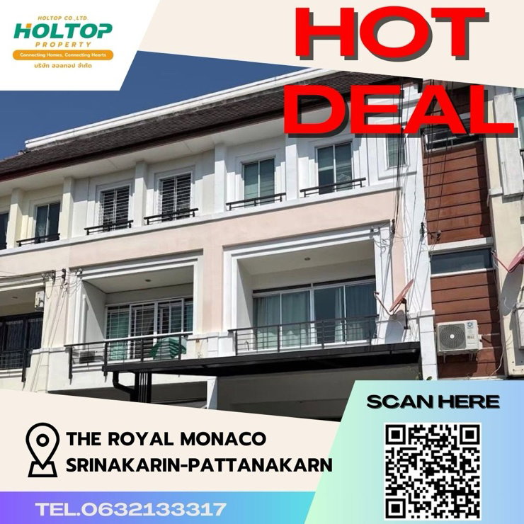 ทาวน์โฮมให้เช่า : #Z465 ให้เช่า The Royal Monaco Srinakarin-Pattanakarn