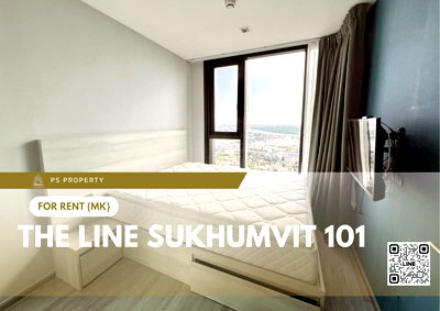 คอนโดให้เช่า : ให้เช่า 📍 THE LINE Sukhumvit 101 📍 2 ห้องนอน 2 ห้องน้ำ เฟอร์นิเจอร์ และ เครื่องใช้ไฟฟ้าครบ 