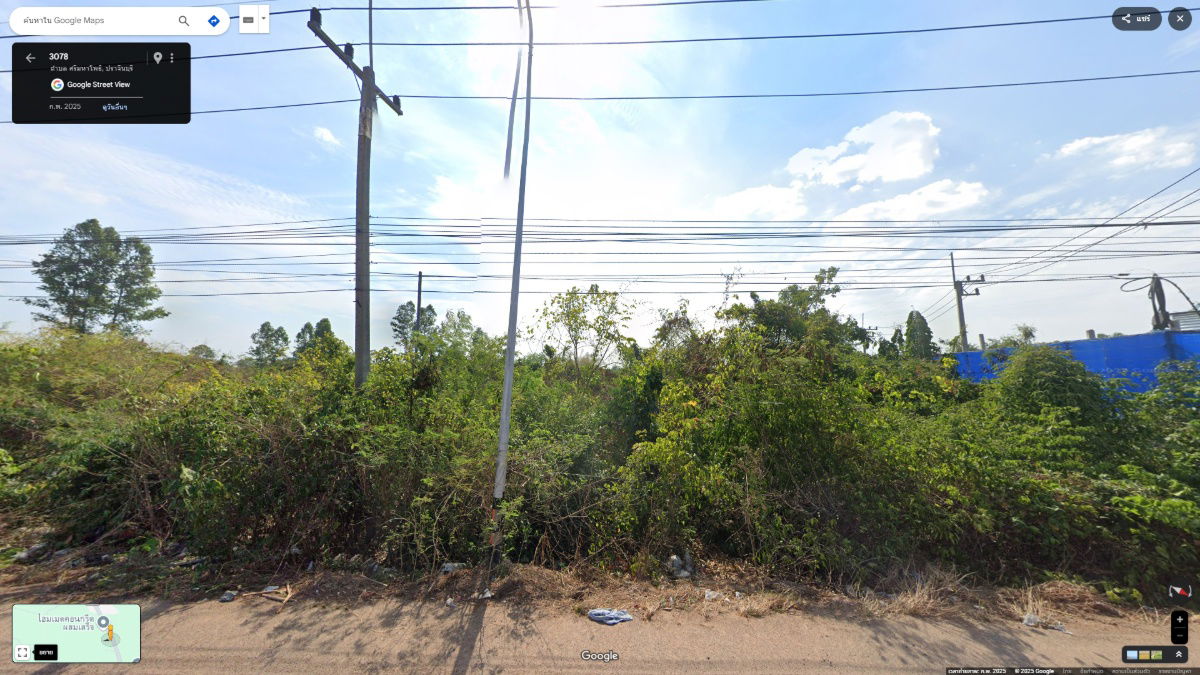 รูป ขายที่ดิน 4 ไร่ เจ้าของขายเอง ต่อรองราคาได้ Line/โทร: 0951802729 - รูปที่ 5/5