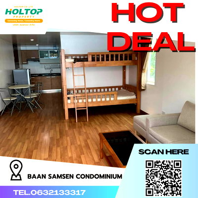 คอนโดให้เช่า : #R4210 ให้เช่าคอนโด Baan Samsen Condominium