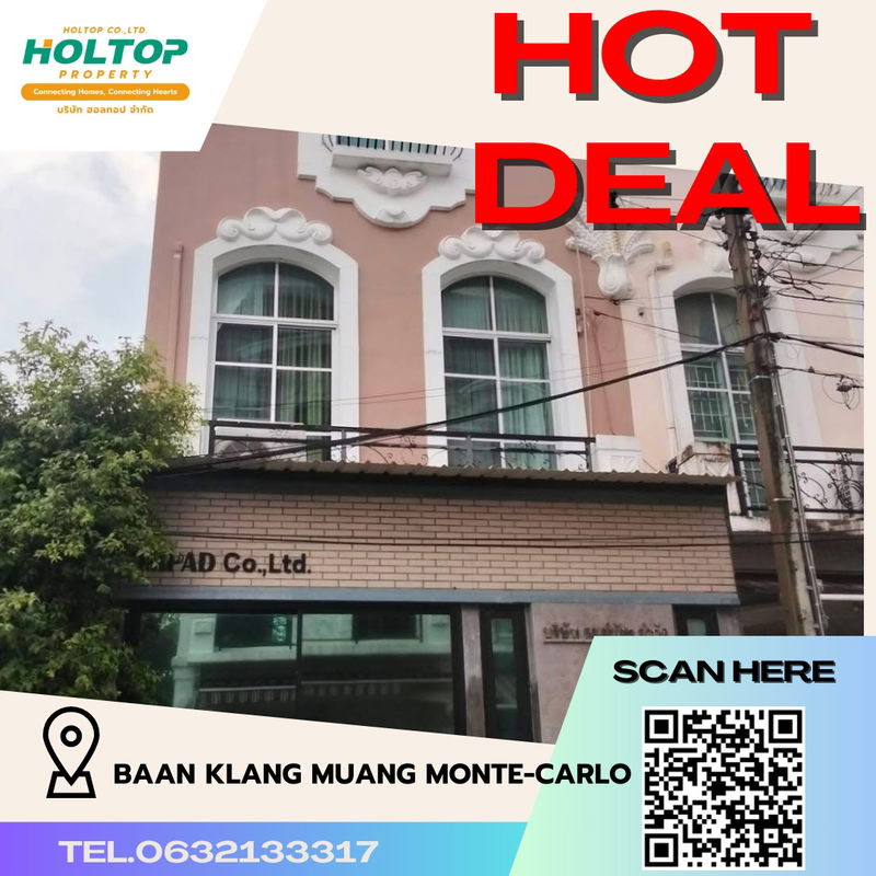 Townhouses for rent : #R4223 House for rent Baan Klang Muang Monte-Carlo