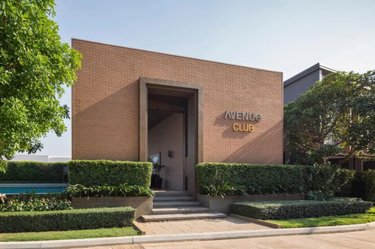 รูป Town Avenue Song - Kwae   - รูปที่ 2/15