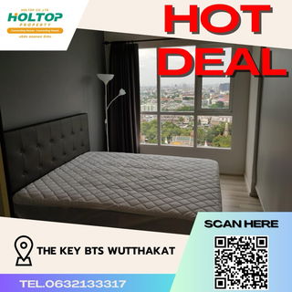 รูปภาพ #Z455 ให้เช่า The Key BTS Wutthakat 