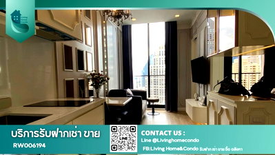 คอนโดให้เช่า : For rent Noble State 39 ห้องตกแต่งสวย เฟอร์ครบ - RW006431 