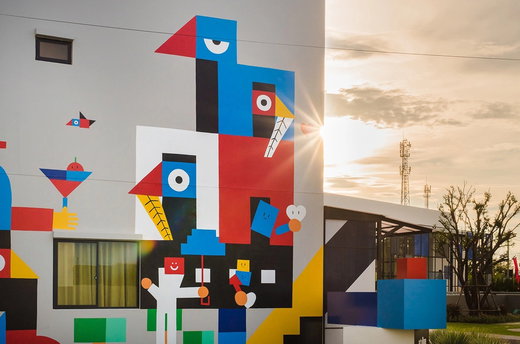 รูป Siri Place Prachauthit 90 - รูปที่ 2/13