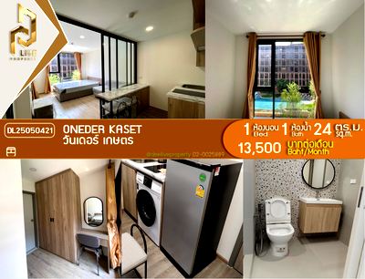 Condos for rent : DL25050421 Condo for rent, ONEDER Kaset near รถไฟฟ้าสายสีแดง, ready to move in, call urgently 0653619502 LineID @897iyzll