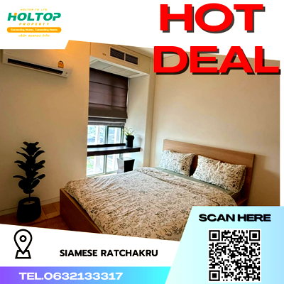 Condos for rent : #R4212 Condo for rent Siamese Ratchakru