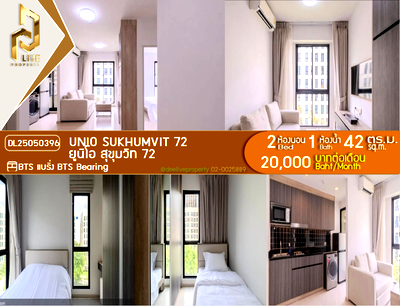 Condos for rent : DL25050396 Condo for rent, UNiO Sukhumvit 72 near BTS Bearing, ready to move in, call urgently 0614453194 LineID @952jdxxk