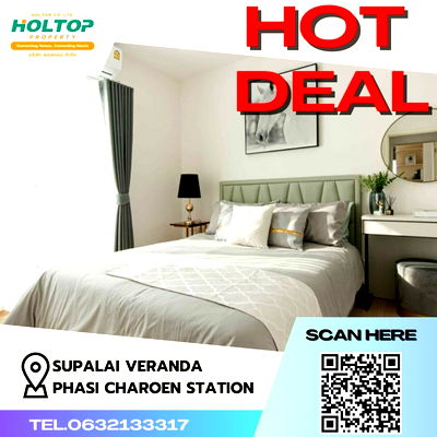 Condos for rent Phasi Charoen : #Z453 For rent Supalai Veranda Phasi Charoen Station