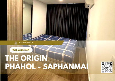 คอนโด สนามบินดอนเมือง : ขายด่วน 📍 The Origin Phahol - Saphanmai 📍 เฟอร์นิเจอร์ และ เครื่องใช้ไฟฟ้าครบ ใกล้ BTS สายหยุด