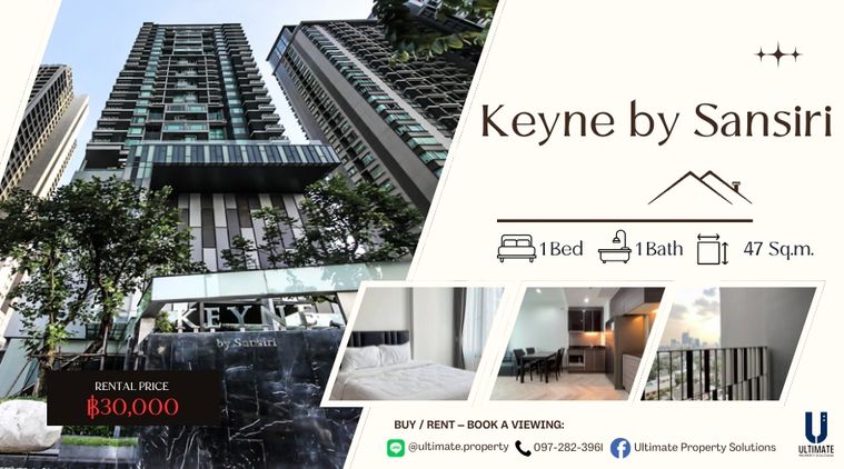 ห้ามพลาด! Keyne 1 ห้องนอน 47 ตร.ม. เพียง 30k เท่านั้นกับคอนโดติด BTS ทองหล่อ
