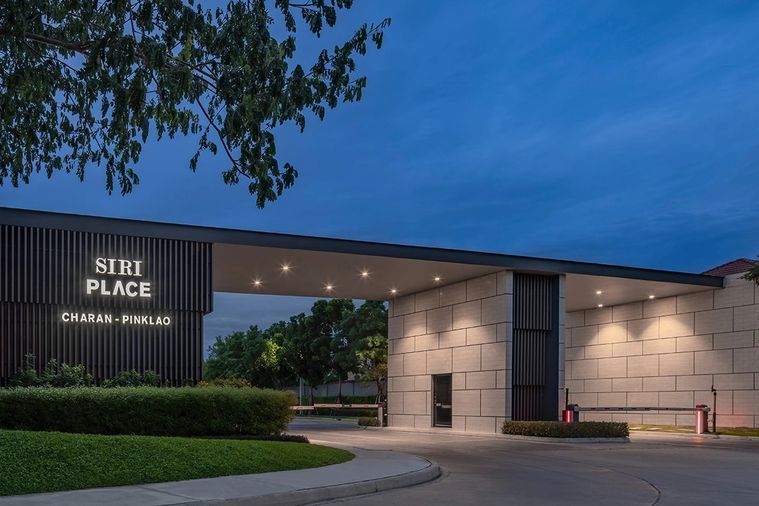 สิริ เพลส จรัญ - ปิ่นเกล้า