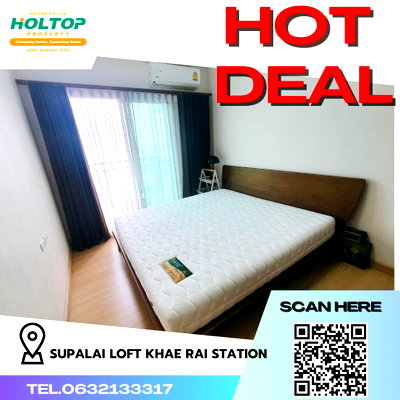 Condos for rent : #R4229 Condo for rent Supalai Loft Khae Rai Station