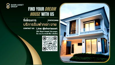 Houses for sale Muang Chiang Mai Chiang Mai : House for sale, PILLOW 142, 3 beds, good location near shopping mall, near the market - SW002446