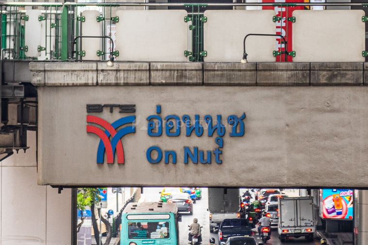 Diamond Sukhumvit