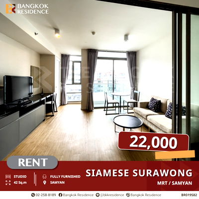Condos for rent Chulalongkorn University : Complete! Siamese Surawong 42 sqm. Luxury design near MRT Sam Yan 