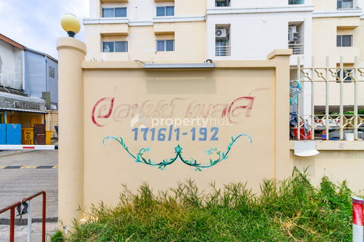 รูป Onnuch Place - รูปที่ 3/8