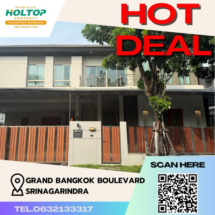 บ้านเดี่ยวให้เช่า : #Z495 ให้เช่าบ้าน Grand Bangkok Boulevard Srinagarindra