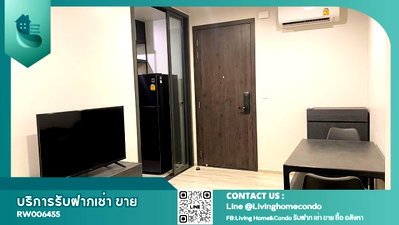 Condos for rent : For rent XT Huaikhwang, fully furnished, ready to move in, LH-RW006455