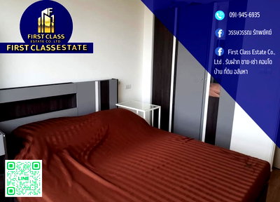 Condos for rent : 📢 free room ! | for rent ! U delight @Talat phlu Station !