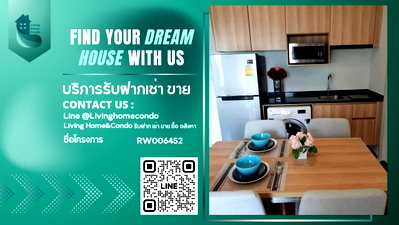 Condos for rent : For rent Noble Revolve Ratchada 2, beautifully decorated, complete electrical appliances, ready to move in