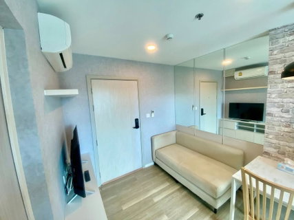 รูปภาพ Condo for Rent at Kensington Kaset Campus (C6805045)