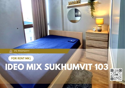Condos for rent : For rent 📍 IDEO Mix Sukhumvit 103 📍 Fully furnished and equipped with electrical appliances, near BTS Udomsuk