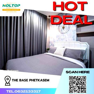 คอนโดให้เช่า : #Z486 ให้เช่า THE BASE Phetkasem