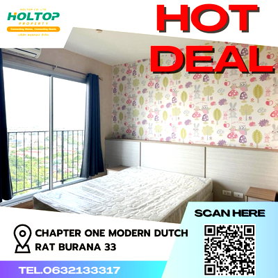 Condos for rent : #Z484 Condo for rent: Chapter One Modern Dutch Rat Burana 33