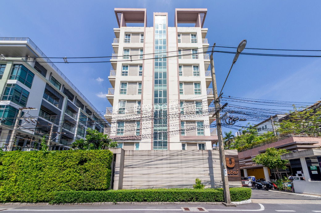 Project U Sabai Rama 4 - Kluaynamthai Picture - 1/9