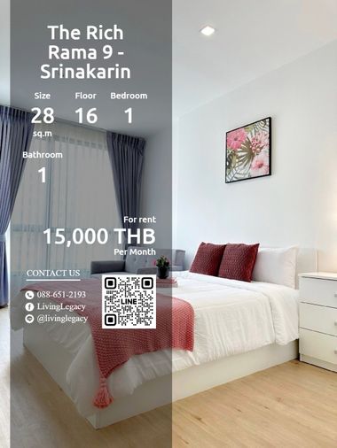 LRUT125V ให้เช่าคอนโด The Rich Rama 9 - Srinakarin 28 ตร.ม. ชั้น 16 line id : @livinglegacy