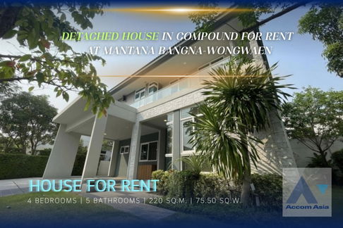 🔼🔽 AccomA 📩 Fully furnished detached house in compound for rent in Pattanakarn, Bangkok at Mantana Bangna-Wongwaen (AA38405)