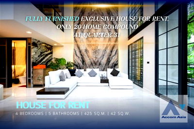 เช่าทาวน์โฮม ฟอร์จูนทาวน์ : 🔼🔽 AccomA 📩 Fully furnished Exclusive house for rent, Only 20-Home Compound at Quarter 31 (AA24922)