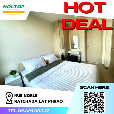 คอนโดให้เช่า : #Z525 ให้เช่า NUE Noble Ratchada Lat Phrao 