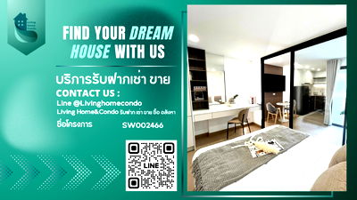 คอนโด ตลาดหนองหอย : ขายด่วน คอนโด Chiangmai View Place 2 ใกล้สนามบิน ห้องสวย ตกแต่งครบ เฟอร์นิเจอร์บิ้วอิน- SW002466