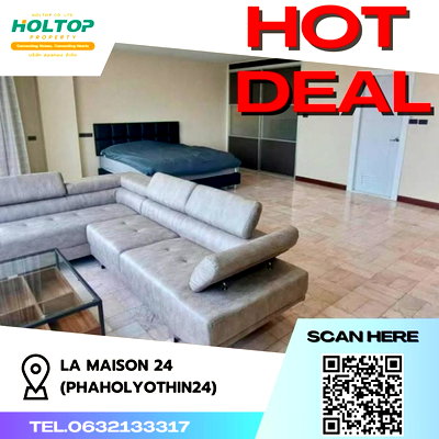 คอนโดให้เช่า : #Z536 ให้เช่า La Maison 24 (Phaholyothin24)