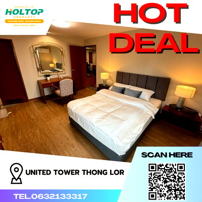 คอนโดให้เช่า : #Z499 ให้เช่าคอนโด United Tower Thong Lor