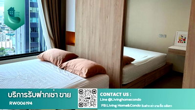 คอนโดให้เช่า : ✨️ครบจบพร้อมอยู่✨️ For rent Life Ladprao ตกแต่งพร้อมเข้าอยู่ บิ้วอินสไตล์ muji-minimal- RW006458