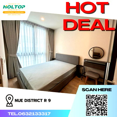 คอนโดให้เช่า : #Z529 ให้เช่าคอนโด Nue District R 9